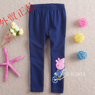 Cape pour fille - Ref 2154819 Image 15