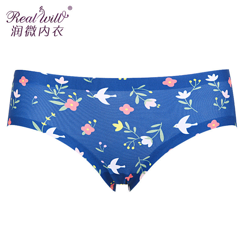 Slip REALWILL - Ref 666417 Image 1