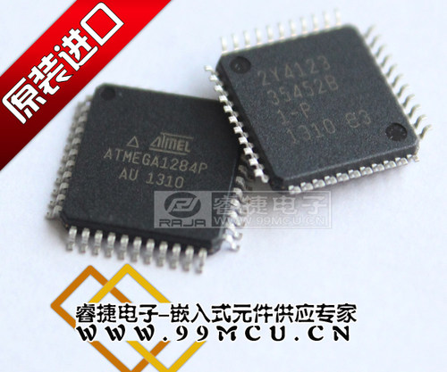 ATMEGA1284P-AU ATMEGA1284P mega1284 AVR QFP44 只售原装正品