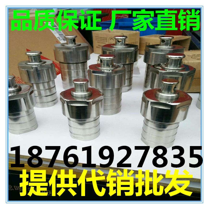 水热合成反应釜高温高压消解罐25ml50ml100ml四氟内衬型号齐全