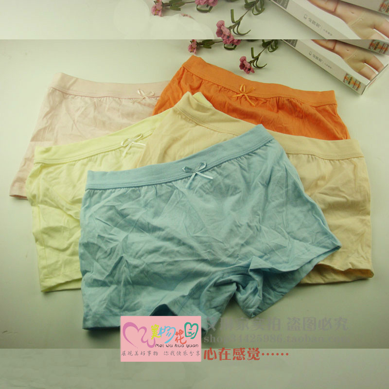 Slip PROEA NO.6124 en coton - Ref 646536 Image 1