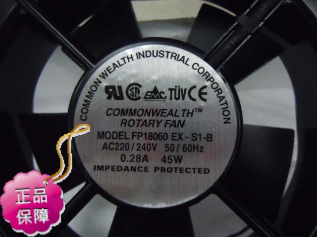 FP18060EX-S1-B 全新正品18060 AC220V 轴流大风量散热风机风扇
