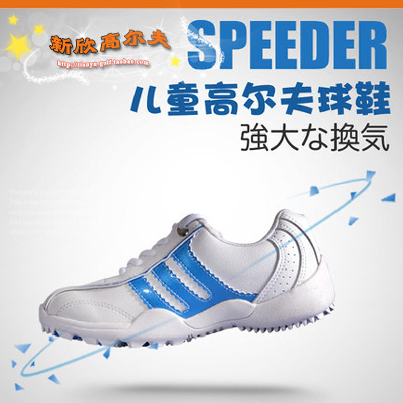 Chaussures de golf - Ref 862729 Image 1