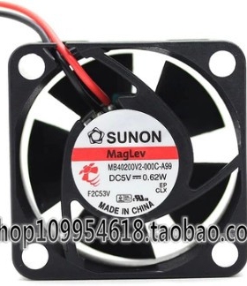 全新SUNON建准 4020 5V 0.62W USB超静音风扇 MB40200V2-000C-A99