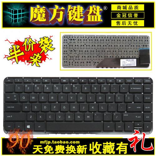 适用HP惠普13-c109tu 027TU 032TU TPN-Q155 14-P000 P010NR 键盘