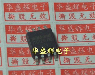 W25Q128FVSG W25Q128FVSIG W25Q128FVSSIG 存储IC SOP8 宽体