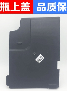 适用于别克英朗GTXT电瓶上盖雪佛兰科鲁兹电瓶保护罩蓄电池上盖板