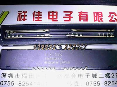 ILX135K 进口索尼线阵CCD
