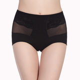 Slip jeunesse en viscose - Ref 643582 Image 33