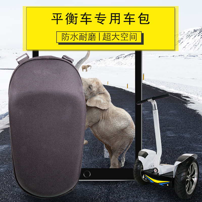 Sacoche pour vélo mixte IFREEGO - Ref 2213304 Image 1