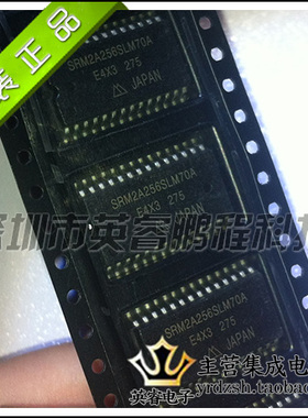 【英睿鹏程】SRM2A256SLM70A   SOP28  实体店现货热卖  原装进口