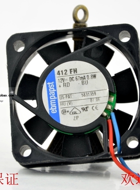 412FH 全新原装德国进口ebm-Papst 4010 4CM DC12V 67mA 0.8W