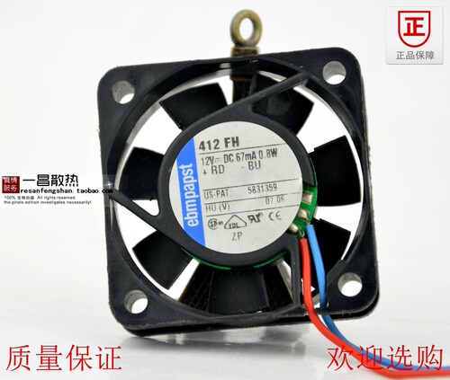 412FH 全新原装德国进口ebm-Papst 4010 DC12V 67mA 0.8W