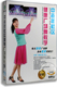 广场STLYE 小苹果 4DVD 青儿教中老年社区健康广场舞教学dvd 正版