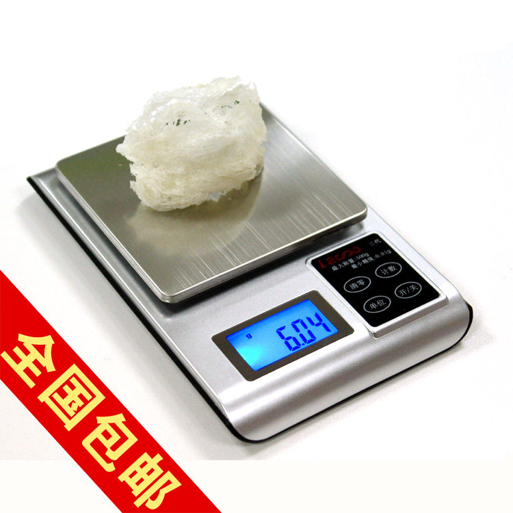 包邮0.1克称家用厨房秤 燕窝秤 药材称 茶叶电子天平电子磅0.01g