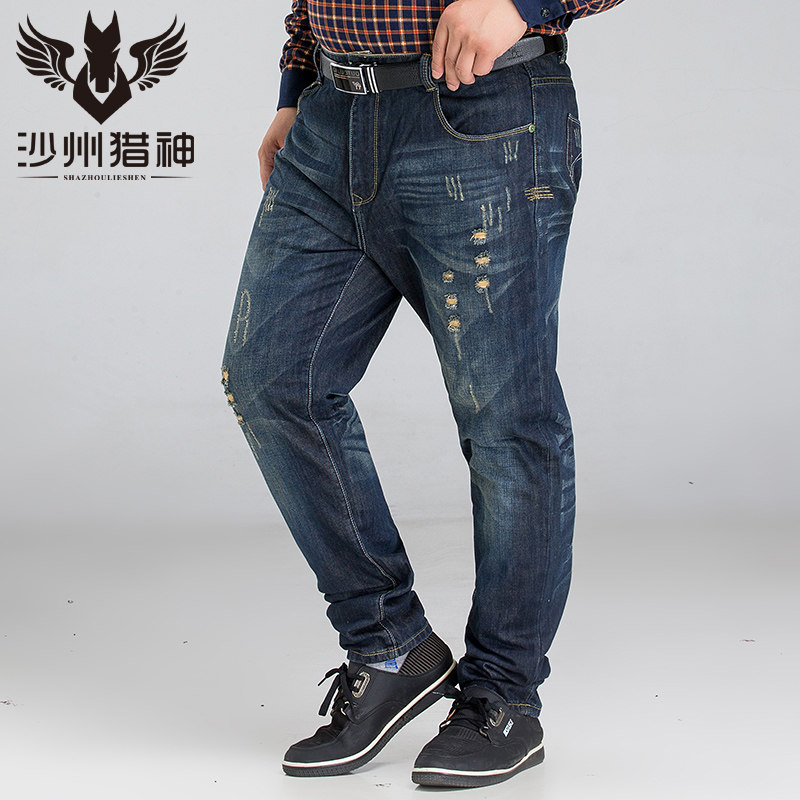 Jeans pour grands chantiers droite en vrac en coton - Ref 1464319 Image 1