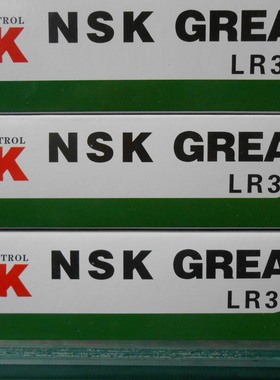 原装进口日本NSK润滑油LR3精密轴承导轨特种白色润滑脂特价包邮