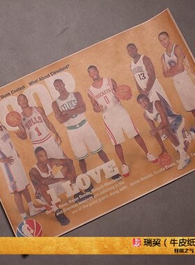 NBA球星海报克里夫兰骑士队Cleveland Cavaliers新秀扣篮画定制