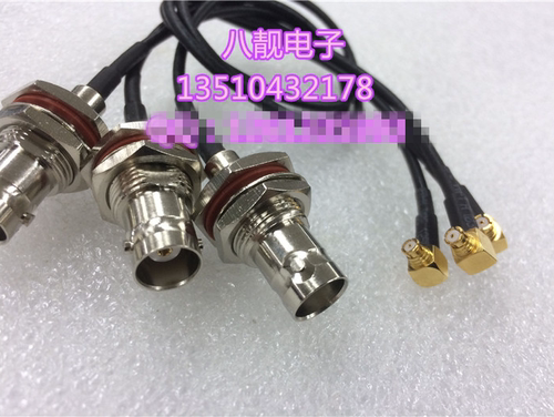 射频SMP/BNC-KKW进口代替品超柔跳线SMP弯母转BNC带法兰信号馈线