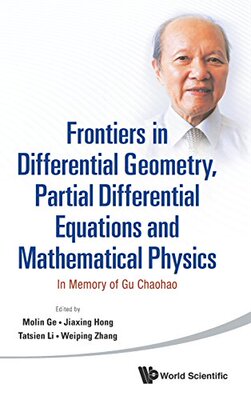 【预订】Frontiers in Differential Geometry, ...