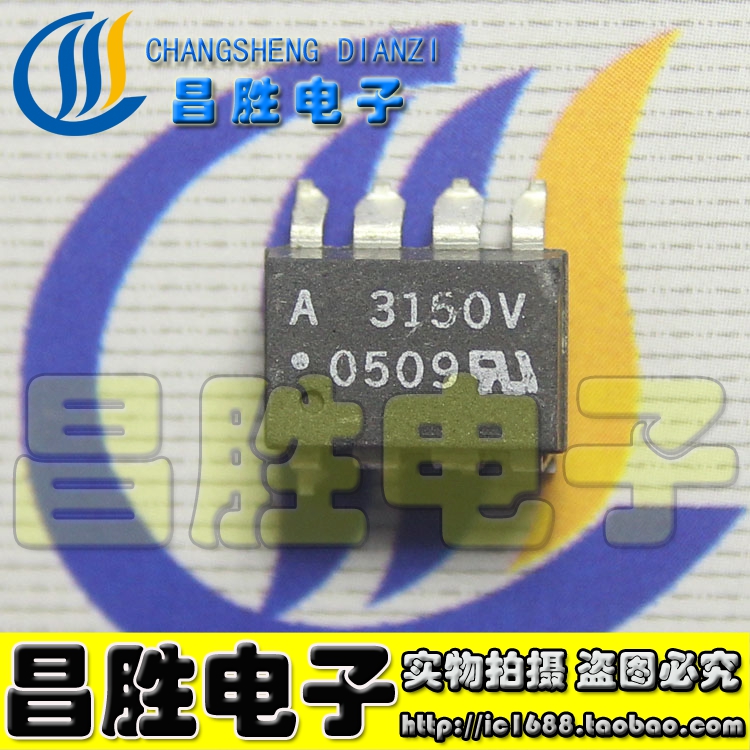 A3150HCPL-3150HP3150SOP-8