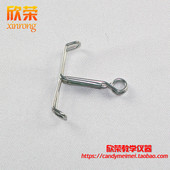 教学仪器 化学实验器材 铁夹子 止水皮管夹 止水夹