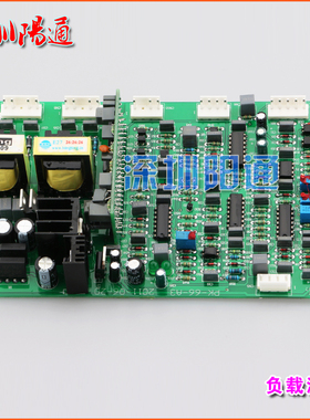 佳士MIG250F/270F/300F逆变气保护焊机控制主板驱动触发板线路板