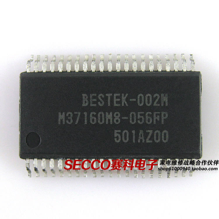 〖全新原装〗电视机芯片 M37160M8-056FP 贴片 组装机IC集成电路