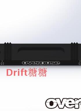 OD1952 OVERDOSE Vacula Divall用 金属可调臂码底座 +0.5度 黑色