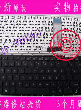 华硕X451 X403m V451 X452 X451E1007CA R455L R455 US笔记本键盘