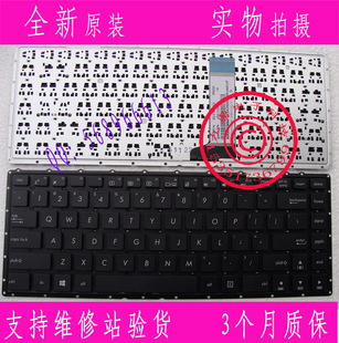 X452 V451 X451E1007CA R455L US笔记本键盘 华硕X451 R455 X403m