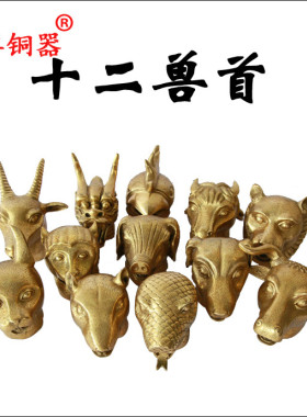 纯铜龙蛇摆件工艺品