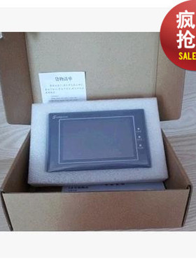 Samkoon显控4.3寸触摸屏 SK-043FE SK-043HE SA-043F EA-043A