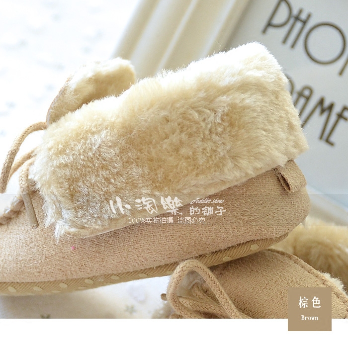 Chaussures hiver enfant en autre pour hiver - Ref 1043251 Image 4