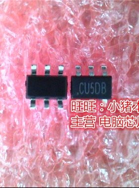 SY8009BABC  SY8009BAB  CU3YC  CU5DB  SOT23-6