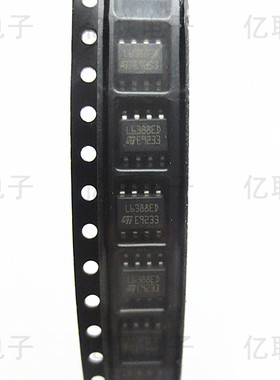 贴片L6388ED L6388E SOP-8 电桥驱动器 全新原装 ST