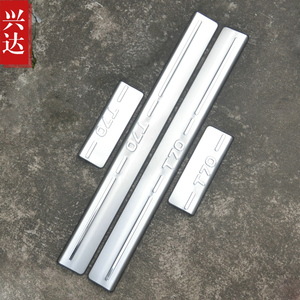 适用于2015-19款东风日产启辰T70不锈钢迎宾踏板 T70外置门槛条