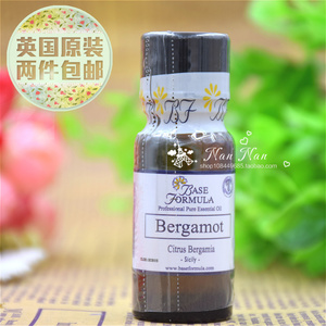 英国BF BASE FORMULA bf芳程式佛手柑单方精油 紧致肌肤