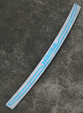 2010-15款海马2丘比特专用不锈钢装饰后杠踏板 HAIMA2外置后护板