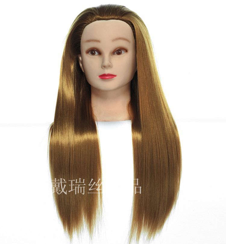 Tête mannequin - Ref 281521 Image 1