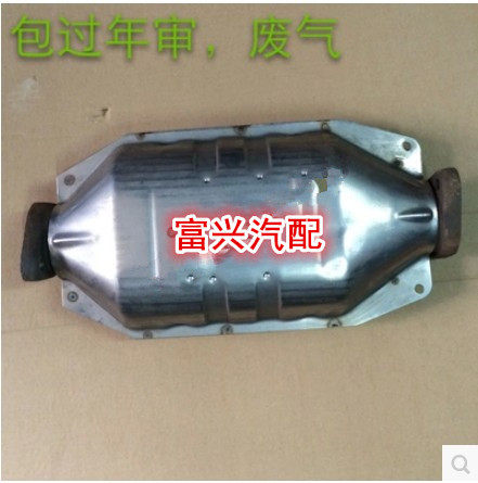 适配得利卡菱帅蓝瑟三元催化