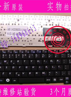 全新三星 NC10 ND10 N108 NC310 N110 NP10 N128 N140 BR键盘黑色