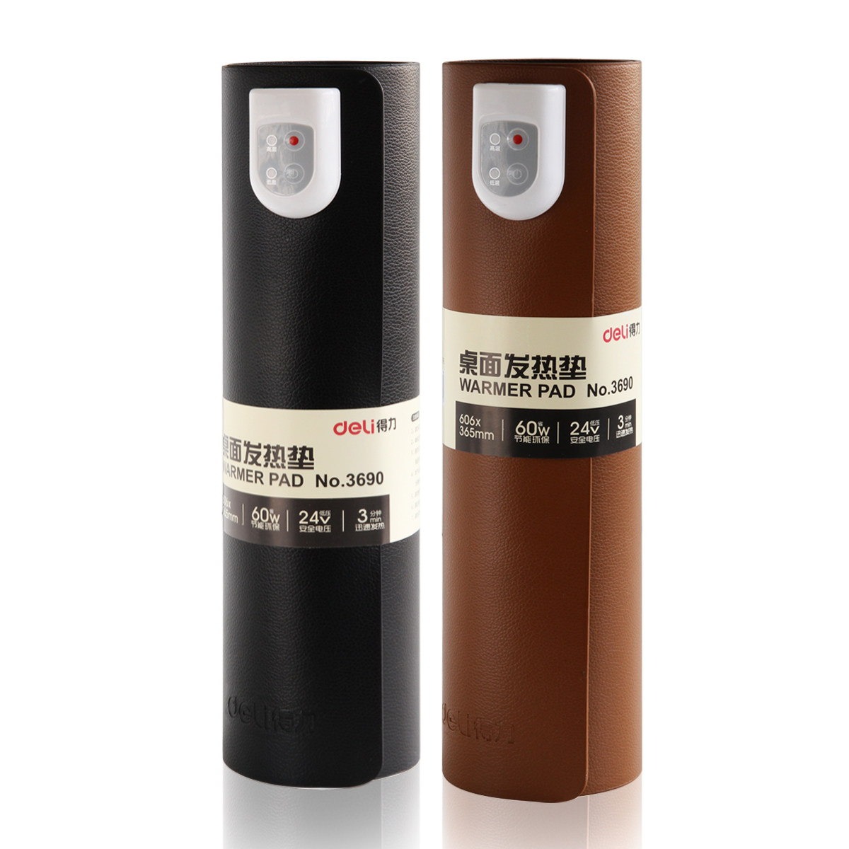 Coussin chauffant USB Deli entreprise - Ref 423599 Image 1