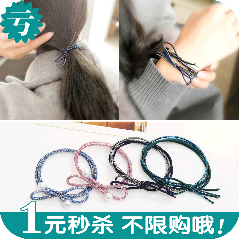 Accessoire coiffure en autre - Ref 1197484 Image 1