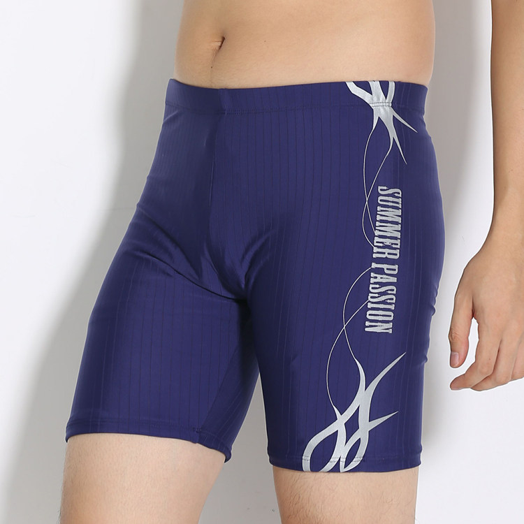 Maillot de bain homme - Ref 2514605 Image 1