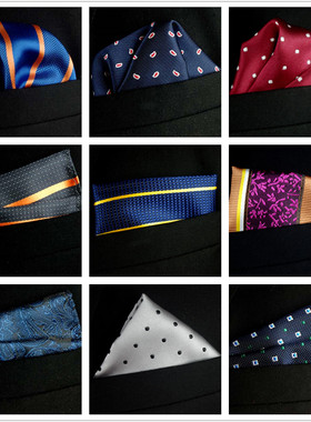 男士礼服口袋巾 韩版波点腰果条纹演出主持派对口袋巾 方巾