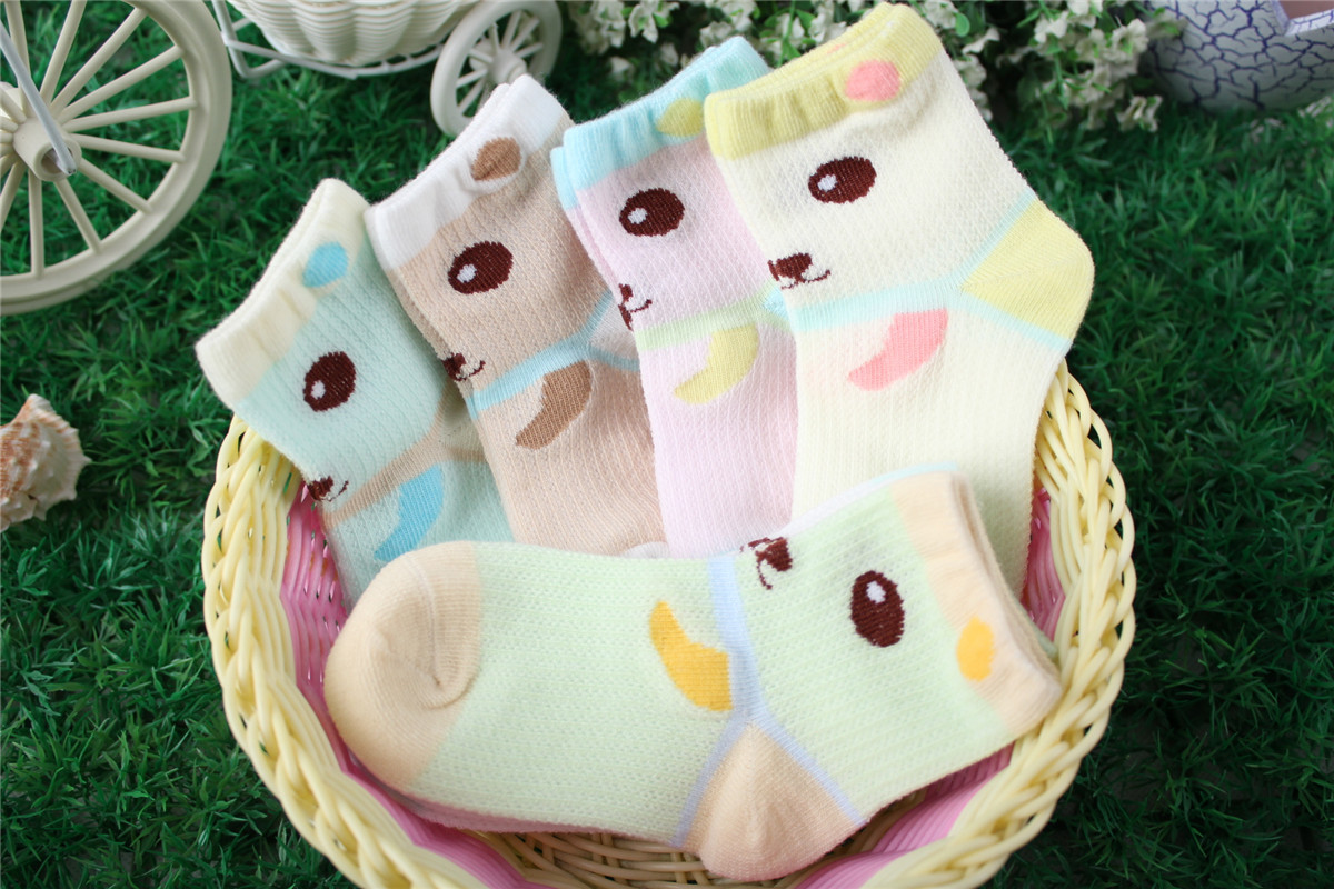 Chaussettes pour bébé - Ref 2113925 Image 1