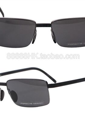 太阳眼镜PorscheDesignP8423