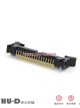 L-YO牛角座弯针 DC2-34P弯脚 34芯牛角插座 排线插座2.0间距黑色