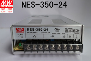 原装 正品台湾明纬开关电源NES-350-24 24V单组输出